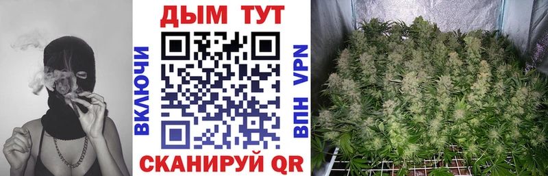 Где купить Керчь Гашиш  APVP  КОКАИН  Мефедрон  Канабис 