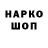 ГАШ хэш Kripzoid Gg