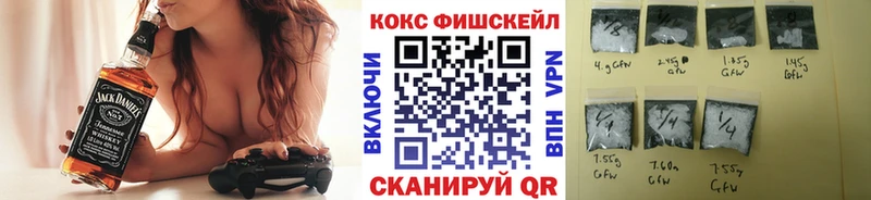 Кокаин 98%  Керчь 
