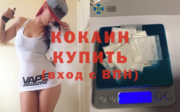 МДМА Краснотурьинск