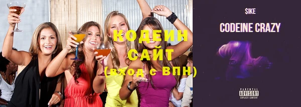 МДМА Краснотурьинск