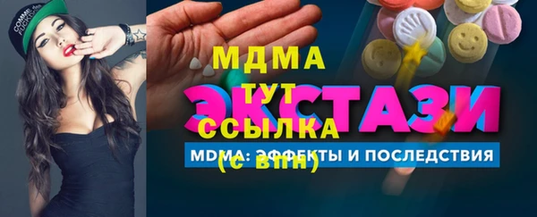 кокаин VHQ Коряжма