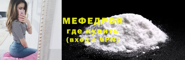 кокаин VHQ Коряжма