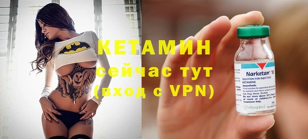 МДМА Краснотурьинск