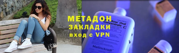 кокаин VHQ Коряжма