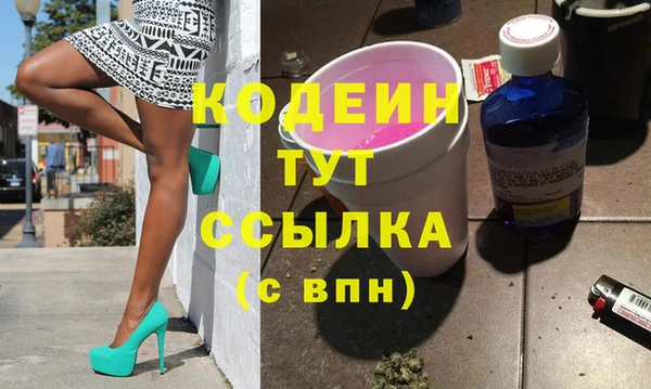 кокаин VHQ Коряжма