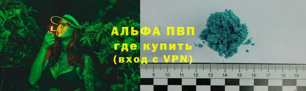 2c-b Костерёво