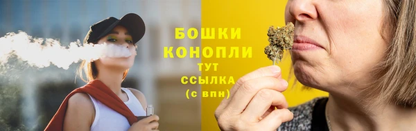 героин Лабытнанги