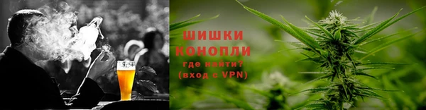 2c-b Костерёво