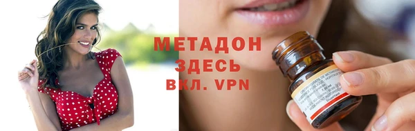 2c-b Костерёво