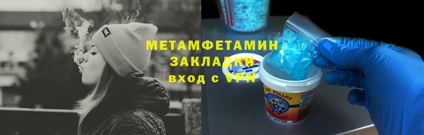 a pvp Красноперекопск