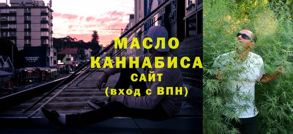 a pvp Красноперекопск
