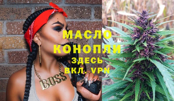 крисы Покачи