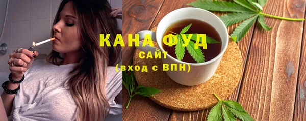 кокаин VHQ Коряжма