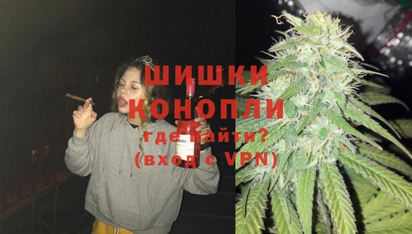 spice Нефтекумск