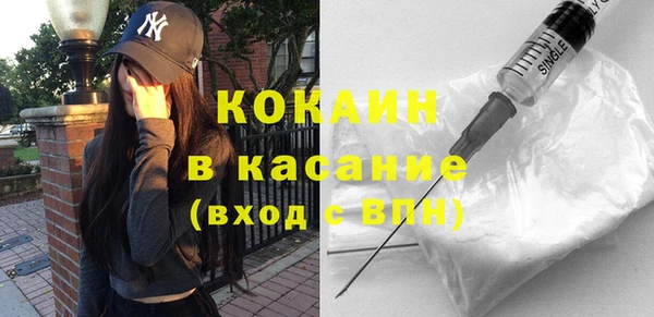 кокаин VHQ Коряжма