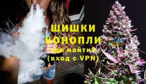 мескалин Краснослободск