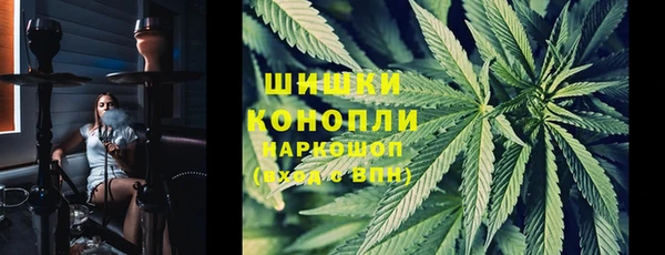 кокаин премиум Лагань