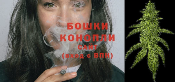 героин Новодвинск