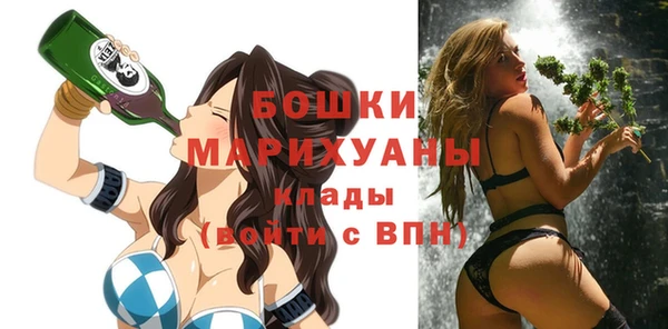 a pvp Красноперекопск