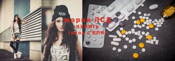 2c-b Костерёво