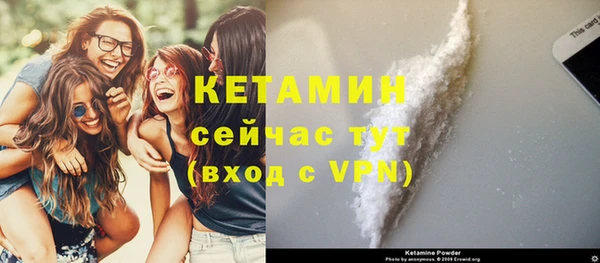 МДПВ Новозыбков