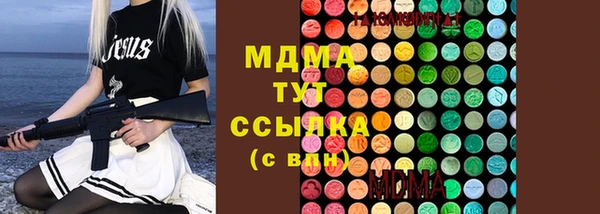 a pvp Красноперекопск