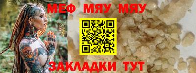 кокаин перу Гай