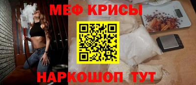 альфа пвп VHQ Гатчина