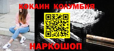 прущие крисы Гусиноозёрск