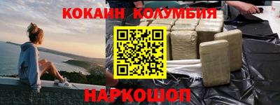 хмурый Волжск