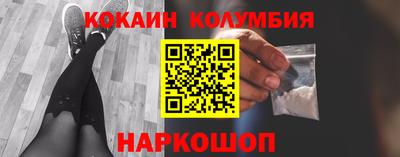 скорость mdpv Гусь-Хрустальный