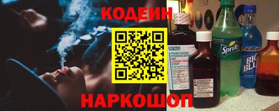 скорость mdpv Гусь-Хрустальный