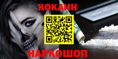 альфа пвп VHQ Гатчина