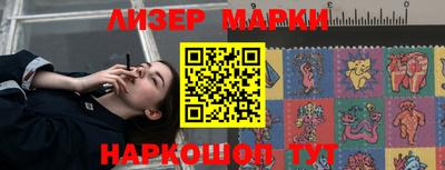 кокаин перу Гай