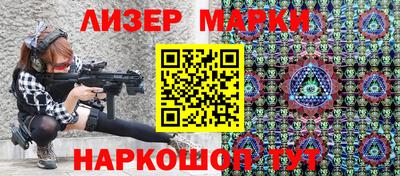 мдма Гусев