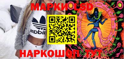 прущие крисы Гусиноозёрск