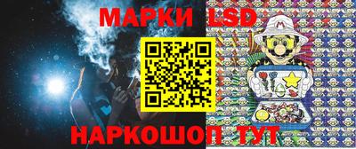 скорость mdpv Гусь-Хрустальный