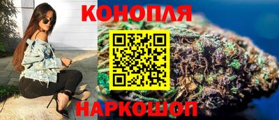 скорость mdpv Гусь-Хрустальный