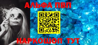 мдма Гусев