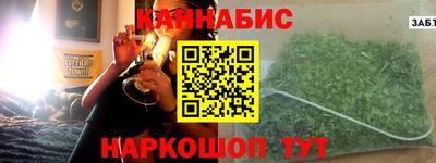 скорость mdpv Гусь-Хрустальный