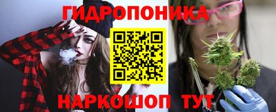 альфа пвп VHQ Ликино-Дулёво