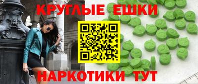 метадон Ливны