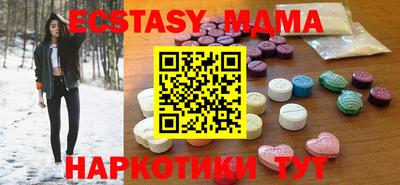 скорость mdpv Гусь-Хрустальный
