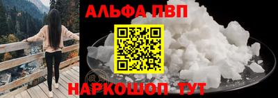 кокаин перу Гай