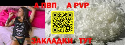 прущие крисы Гусиноозёрск