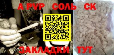 кокаин перу Гай