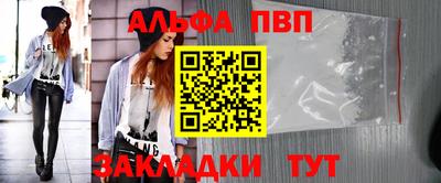 круглые Гагарин