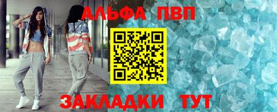 прущие крисы Гусиноозёрск