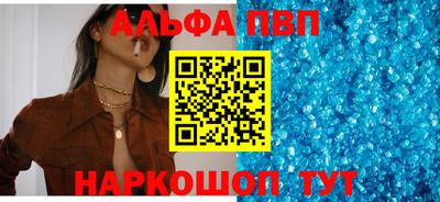 скорость mdpv Гусь-Хрустальный